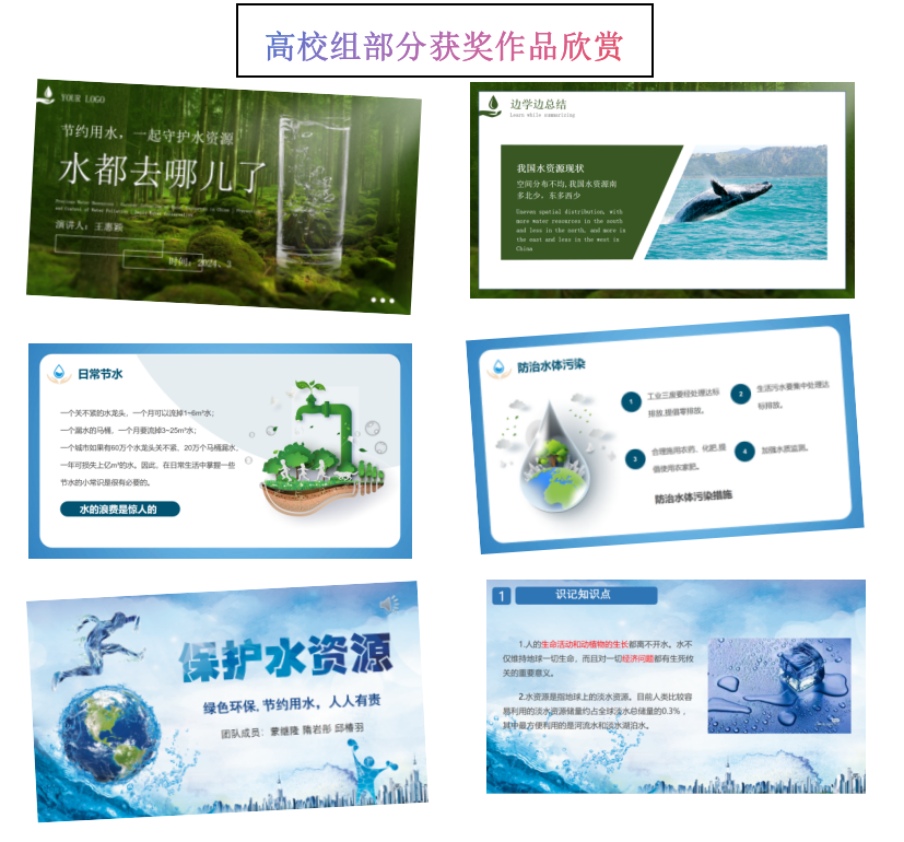 批注 2024-04-02 204354.png
