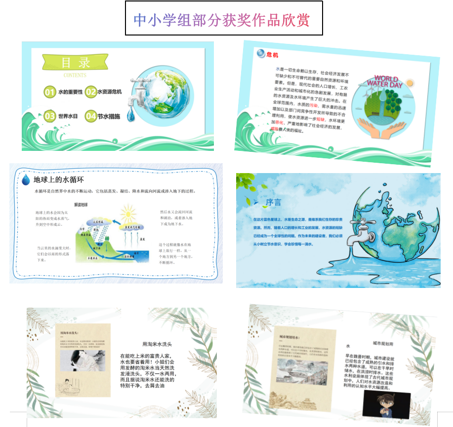 批注 2024-04-02 204520.png