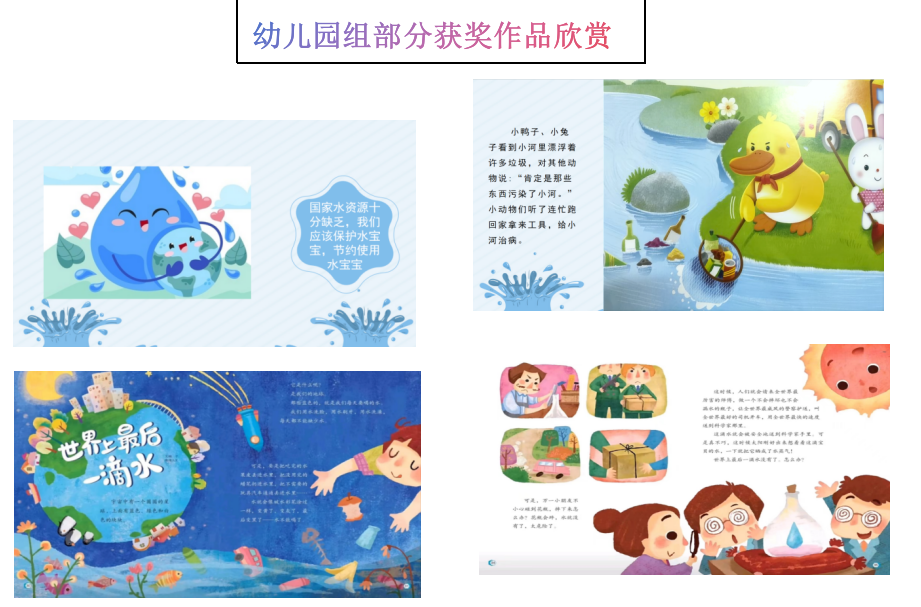 批注 2024-04-02 204822.png