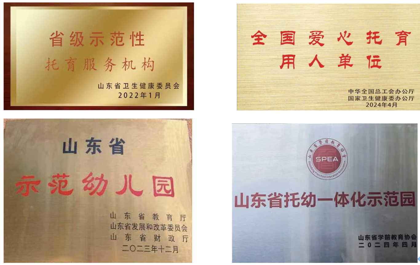 截屏2024-07-03 10.27.36.png