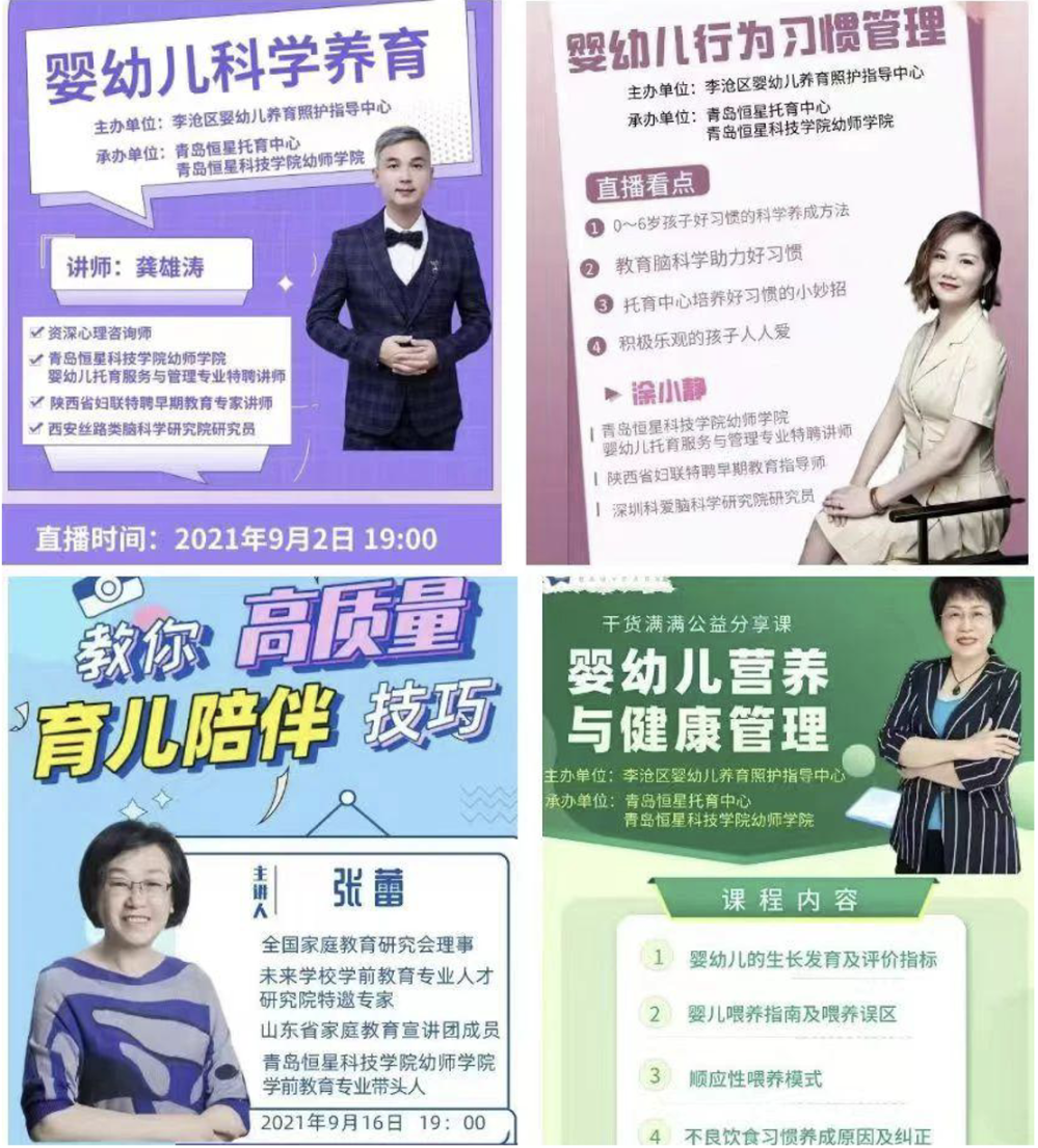 截屏2024-07-03 10.33.19.png